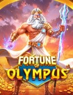 ระบบฝาก-ถอนเงิน gclub เล่นง่าย เปย์หนัก ไม่มีสะดุด