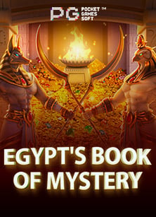 fifa55 เครดิตฟรี ไม่ต้องฝาก 2021: วิธีเล่นอย่างไรให้ได้เงิน