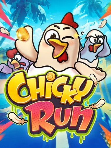 รีวิว joker567 เกมสนุกที่คุณห้ามพลาด!